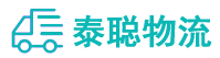 重庆到哈巴河县物流公司
